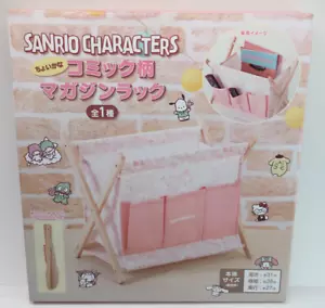 Sanrio Pink Characters Wooden Magazine Rack Holder Organizer - Picture 1 of 7