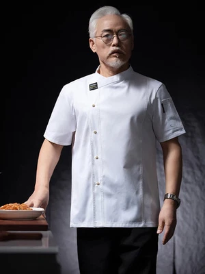 Uniforme de restaurante manga corta panadería malla transpirable cantimplora cocina camisa Foto 1 de 4