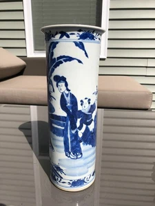 Antique Late Qing Dynasty Chinese Blue & White Cylindrical Vase 11-3/4" tall - Picture 1 of 14