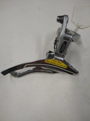 NOS Suntour XC Expert 前变速器,34.9 毫米夹,底部拉,3x7,复古  — 第 1/4 张图片