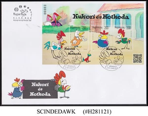 HUNGARY - 2021 HUNGARIAN CARTOONS : KUKORI & KOTKODA - MS - FDC - Picture 1 of 1