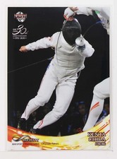 Kenta Chida (Fencing) - 2020 BBM sports Trading Card
