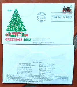 CHRISTMAS TOYS 1992 IMPERF  LOCOMOTIVE  TRAIN ARTMASTER CACHET FDC - Picture 1 of 1