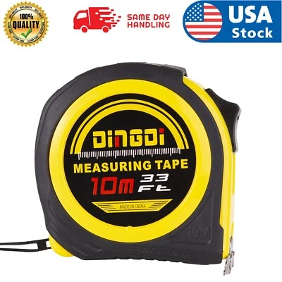 33ft Tape Measure Retractable Metric & Imperial Measuring Tape w Rubberized Case - Image 1 of 4