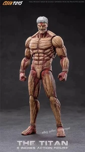 COSER TOYS 1/12 Attack on Titan Armored Titan  Action Figures - Picture 1 of 6