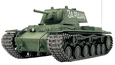 TAMIYA NO.27 1/16 RADIO CONTROL SOVIET KV-1 HEAVY TANK GIGANT FULL OPERATION SET - Image 1 of 4