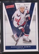 Hockey Superstar Cards Inserts Vintage Rookies Collection (1/15)