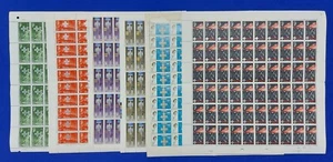 1958-1967 Malta, George Cross Commemoration Collection of 6 Full Sheets - Picture 1 of 21
