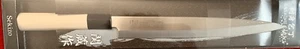 Knife Sashimi 24cm-Made In Japan - Picture 1 of 2