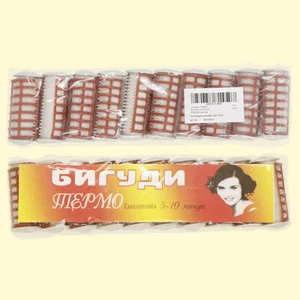 20Stück  23mm Durchmesser( Farbe abweicht)Thermolockenwickler Haarwickler Бигуди - Bild 1 von 1