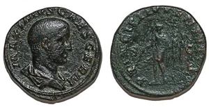 MAXIME CÉSAR Sesterce PRINCIPI IVVENTVTIS    +237 ROME COHEN.14 - Foto 1 di 1