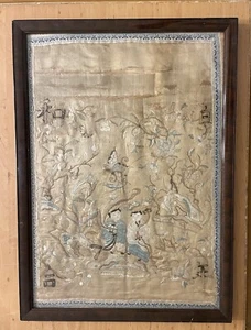 Antique Chinese Silk Forbidden Stitch Hand Embroidered Textile Panel Tapestry - Picture 1 of 16