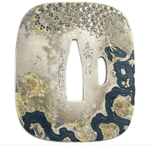 Japanische Tsuba Garde auf Schwert Houjyu 尾州住豊寿 Edo Ära 1600er Zertifikat reines Silber - Bild 1 von 9