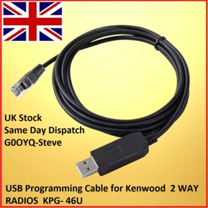 USB Programming Cable Kenwood 760/TK860, TK-760G/TK-860G, TK-762/TK-862 KPG- 46 - Picture 1 of 2