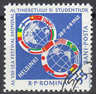 Rumänien Briefmarke gestempelt Fahne Flagge Finnland 1962 Weltkarte Grafik / 312