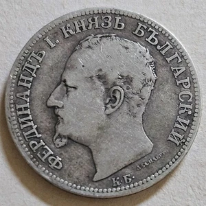 BULGARIE 2 LEVA 1891 KM#14 Argent - Picture 1 of 2