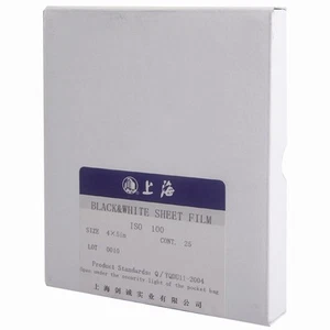 25 Hojas Shanghai GP3 4x5 Negro y Blanco B/N Negativo ISO 100 Película Fresca 01-2026 - Imagen 1 de 5