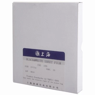 25 Sheets Shanghai GP3 4x5 Black&White B/W Negative ISO 100 Film Fresh 01-2026 - Image 1 of 4