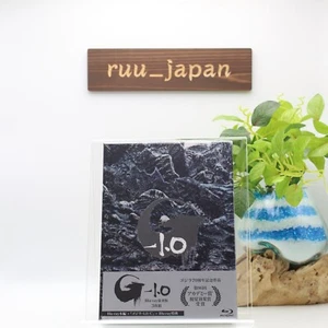 Godzilla Minus One -1.0 Deluxe Edition 3 Blu-ray+2 Booklet+Case Japan New - Picture 1 of 3