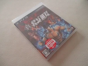 >> SHIN HOKUTO MUSOU PLAYSTATION 3 III JAPAN IMPORT NEW FACTORY SEALED! << - Imagen 1 de 3