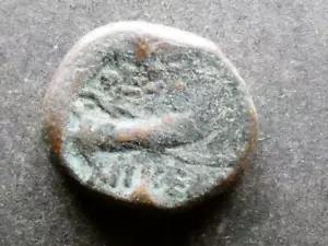 34.26. Grecia, Macedonia, Salonicco, AE17, c.158-149 aEV. - Foto 1 di 2