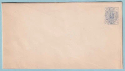 FINLANDIA 1875 POSTAL ESTACIONARIA - LAPE 23c SIN USAR - CV-Z11 Foto 1 de 2