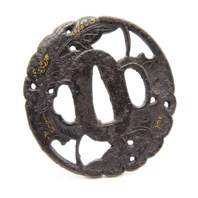 Espada japonesa antiga assinada por Tsuba Choshu Masatoshi encaixe ferro samurai Katana - Imagem 1 de 4