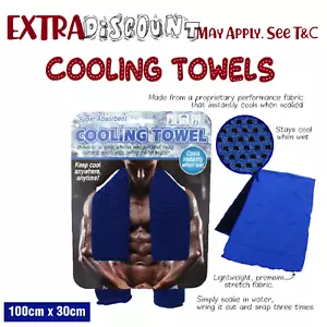 Au Gym Sport Instant Cooling Towel Jogging Cycling Jog Fitness Yoga Exercise - Picture 1 of 4