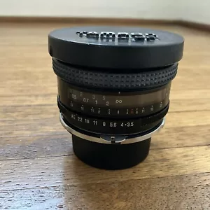 Tamron SP 17 mm f3.5 Adaptall-2 (151B) Manual Focus Lens For Nikon F - Picture 1 of 8