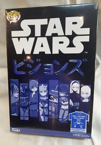 Funko POP! Star Wars Visions Anime Kyoto Animation Short Sleeve T Shirt, Medium - Picture 1 of 2