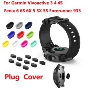 Plug Cover For Garmin Vivoactive 3 4 4S Fenix 6 6S 6X 5 5X 5S Forerunner 935 - Photo 1 sur 19