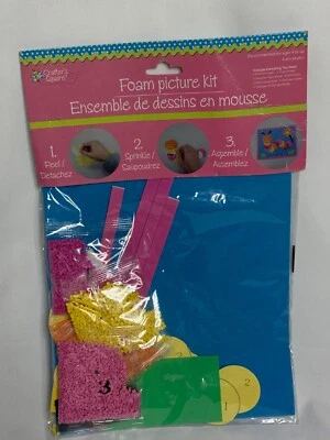 Набор для проколов Crafters Square Foam ~ Inchworm Caterpillar — запечатанный и нераспечатанный - Изображение 1 из 2