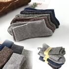 Fashion Thermal Thicken Wool Socks Winter Warm Men's Sock Cashmere Hosiery