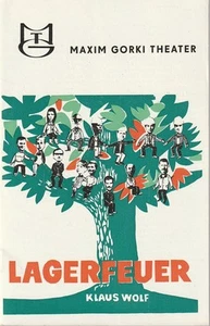 Programmheft Klaus Wolf LAGERFEUER Maxim Gorki Theater 1970 - Bild 1 von 1