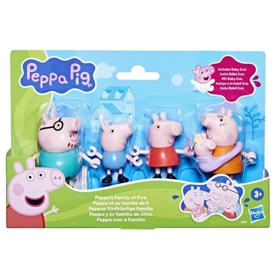 Peppa Pig Family Of Five Figures - Image 1 of 3