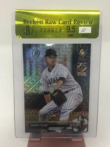 2018 BOWMAN CHROME MEGA BOX PROSPECTS SHOHEI OHTANI REFRACTOR 9.5 AUTO /17 - Picture 1 of 5