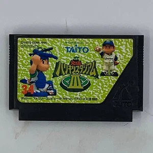 Ultimate Halikiri Stadium 3 Original Famicom FC Japón Importación Vendedor de EE. UU. - Imagen 1 de 2