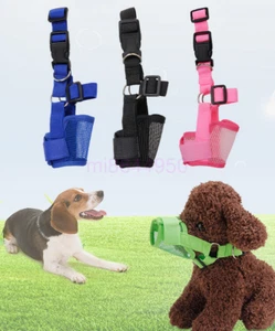 Pet Dog Adjustable Mask Stop Bark Bite Mesh Soft Mouth Muzzle Grooming Chewing - Picture 1 of 17