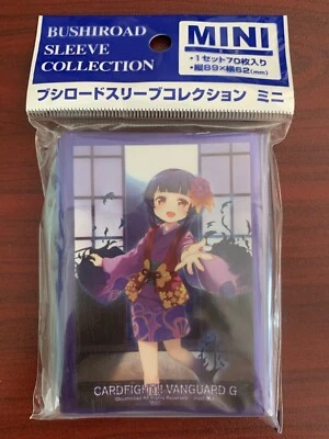 CARDFIGHT VANGUARD STEALTH FIEND ZASHIKIHIME NUBATMA SLEEVES (70 PCS) - Image 1 of 2