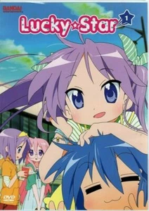 LUCKY STAR VOL. 1 (dvd) ***disc only**** - Picture 1 of 1