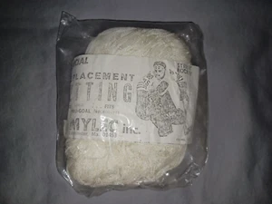 New/old stock - MyLec replacement hockey goal netting (Item No. 811) - Picture 1 of 2