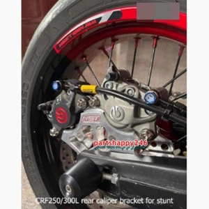 Rear Caliper Bracket For Honda CRF300L and CRF250 Bike Stunt Motorcycle Parts - Bild 1 von 6