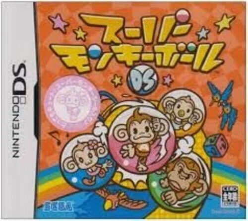 Nintendo DS Super Monkey Ball DS Japanese ver. Tested Working Used - Image 1 of 1