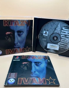 Krazy Ivan - Sony PlayStation 1 - PS1 - OVP und Anleitung, Top zustand! - Bild 1 von 4