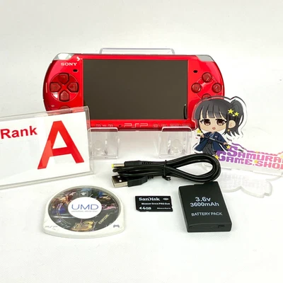 Sony PSP-3000 Radiant Red Console A Rank & New Battery USB Cable Set 908 - Image 1 of 4