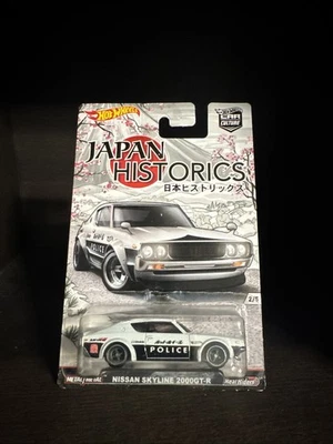 Nissan Skyline 2000GT-R (cinta) Hot Wheels Car Culture Japan Historics Foto 1 de 3