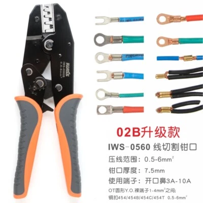 IWISS IWS-0560 Wire Clamp Pliers Wire Terminal Crimping Tool Crimper Pliers - Image 1 of 2