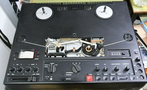 Courroie Pour Platine UHER SG-630 - Qualité Européenne, Neuve Et Fraîche