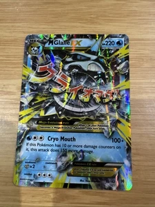 Mega M Glalie EX Breakthrough Pokemon Card 35/162 - Foto 1 di 2