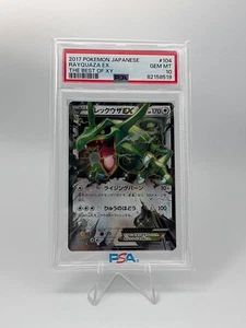 Rayquaza EX 104/171 Sm: the Best of Xy Holo (Japanese) PSA 10 LOW POP - Picture 1 of 5